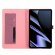 Чехол Business Style для Realme Pad Mini 8.7 дюйма (розовый)