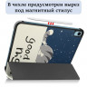 Чехол Smart Case для iPad 10 2022 - 10,9 дюйма (Lazy Cat)