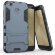 Чехол Duty Armor для Xiaomi Redmi 4X (темно-серый)