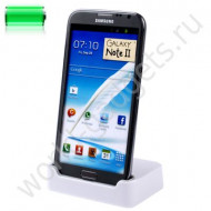 Док-станция для Samsung Galaxy Note 2 / N7100 (белая) Док-станция для Samsung Galaxy Note 2 / N7100 (белая)