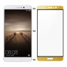 Защитное стекло 3D для Huawei Mate 9 (золотой)