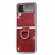 Чехол для Samsung Galaxy Z Flip 4 (красный)