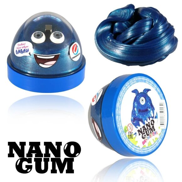 Жвачка для рук Nano gum Бабли 50гр