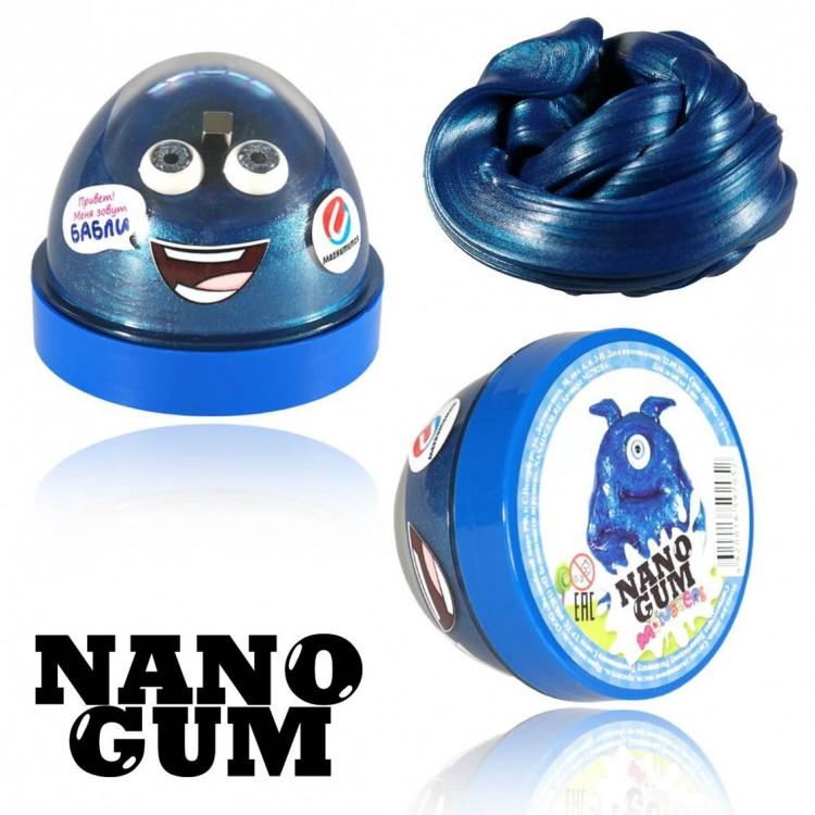 Жвачка для рук Nano gum Бабли 50гр