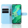 Чехол для Huawei nova 5 / nova 5 Pro (голубой)