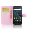 Чехол с визитницей для Motorola Moto G5 (розовый)