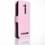 Чехол с визитницей для ASUS ZenFone Go ZB500KL (розовый)