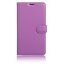 Чехол с визитницей для ASUS Zenfone 3 Ultra ZU680KL (фиолетовый)