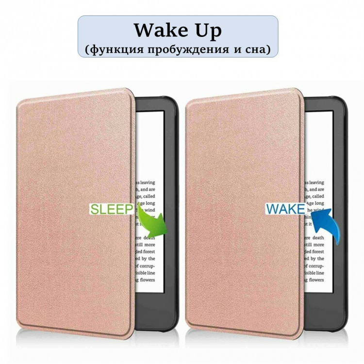 Планшетный чехол для All-new Kindle (2022 release) / Kindle Paperwhite 11th - 6 дюймов (розовый)
