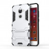 Чехол Duty Armor для LeEco Le 2 / LeEco Le 2 PRO (серебряный)
