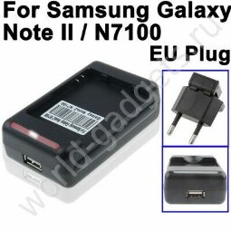 Зарядное устройство для батареи  Samsung Galaxy Note 2 / N7100
