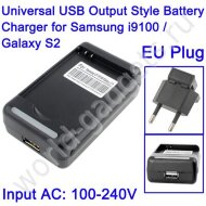 Внешнее зарядное устройство для Samsung Galaxy S2