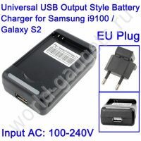 Внешнее зарядное устройство для Samsung Galaxy S2