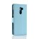 Чехол с визитницей для Xiaomi Pocophone F1 / Poco F1 (голубой)