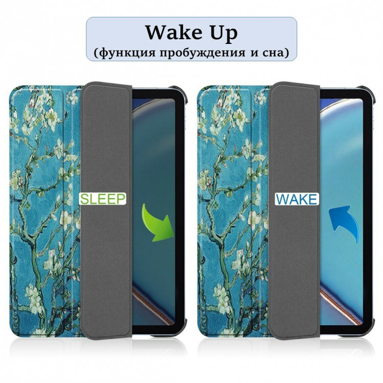 Чехол Smart Case для iPad mini 6 (2021) (Apricot Blossom)