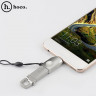 OTG - Адаптер с USB на Type-C Hoco UA9