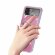 Чехол для Samsung Galaxy Z Flip 4 (розовый)