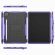 Чехол Hybrid Armor для iPad Pro 11 (2022, 2021, 2020) (черный + фиолетовый)