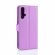 Чехол для Huawei nova 5 / nova 5 Pro (фиолетовый)
