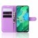 Чехол для Huawei nova 5 / nova 5 Pro (фиолетовый)