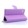 Чехол с визитницей для Lenovo Sisley S90 (фиолетовый)