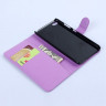 Чехол с визитницей для Lenovo Sisley S90 (фиолетовый)
