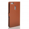 Чехол с визитницей для ASUS Zenfone 3 Ultra ZU680KL (коричневый)