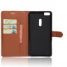 Чехол с визитницей для ASUS Zenfone 3 Ultra ZU680KL (коричневый)
