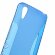 Нескользящий чехол для Sony Xperia XA (голубой)