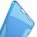 Нескользящий чехол для Sony Xperia XA (голубой)