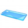 Нескользящий чехол для Sony Xperia XA (голубой)