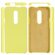 Силиконовый чехол Mobile Shell для OnePlus 7 Pro (желтый)