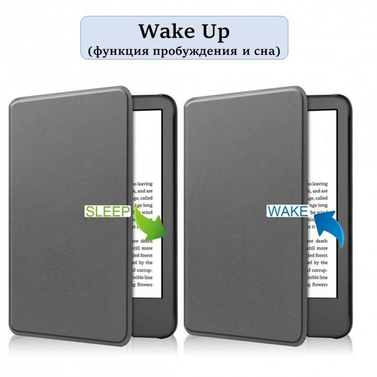 Планшетный чехол для All-new Kindle (2022 release) / Kindle Paperwhite 11th - 6 дюймов (серый)
