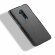 Кожаная накладка-чехол для OnePlus 7T Pro (черный)
