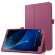 Чехол для Samsung Galaxy Tab A (6) 10.1 SM-T585 / SM-T580 (фиолетовый)
