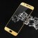 Защитное стекло 3D для Meizu MX6 (золотой)