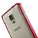 Металлический бампер LOVE MEI для Samsung Galaxy Note 4 (красный)