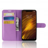 Чехол с визитницей для Xiaomi Pocophone F1 / Poco F1 (фиолетовый)