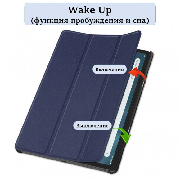 Планшетный чехол для Amazon Fire Max 11 (темно-синий)