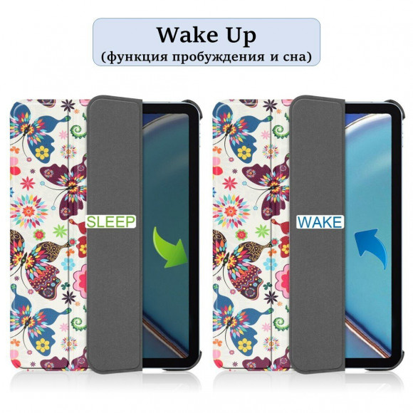 Чехол Smart Case для iPad mini 6 (2021) (Butterfly)