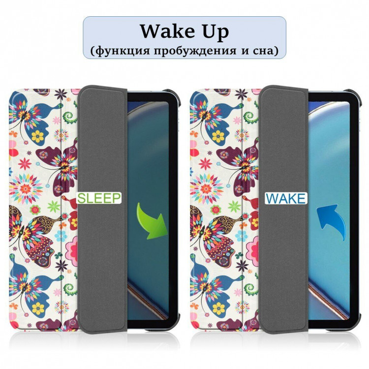Чехол Smart Case для iPad mini 6 (2021) (Butterfly)