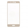 Защитное стекло 3D для Huawei Honor 6x 2016 (золотой)