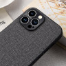 Чехол с тканевой текстурой для iPhone 14 Pro (черный)