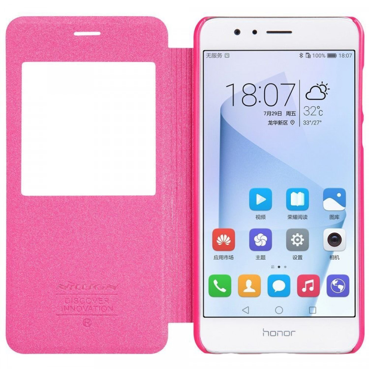 Чехол с окном NILLKIN Sparkle для Huawei Honor 8 (малиновый)