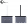 USB-Хаб Type-C на 4 порта Hoco HB3