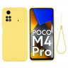 Силиконовый чехол Mobile Shell для Xiaomi Poco M4 Pro 4G (желтый)