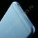 Чехол из мягкого пластика для iPhone 6 Plus (голубой)