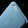 Чехол из мягкого пластика для iPhone 6 Plus (голубой)