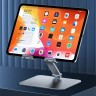 Складная алюминиевая подставка Hagibis для планшета и MacBook
