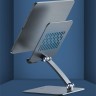 Складная алюминиевая подставка Hagibis для планшета и MacBook